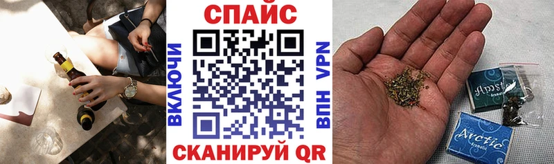 где продают   Минеральные Воды  БУТИРАТ бутик 