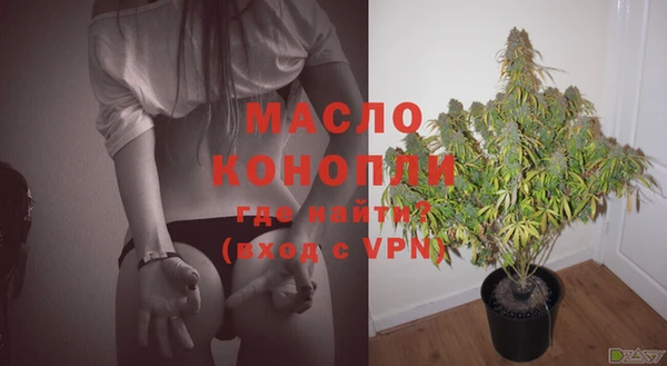 mix Горнозаводск