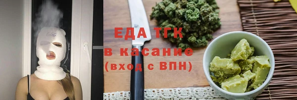 СК Инсар