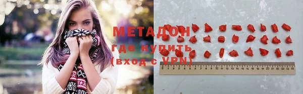 mix Горнозаводск