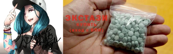 mix Горнозаводск