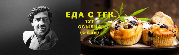 2c-b Строитель