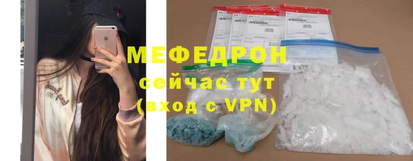 дистиллят марихуана Горняк