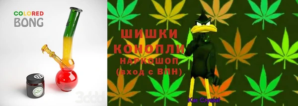 дистиллят марихуана Горняк