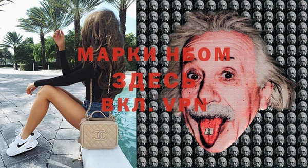 дистиллят марихуана Горняк