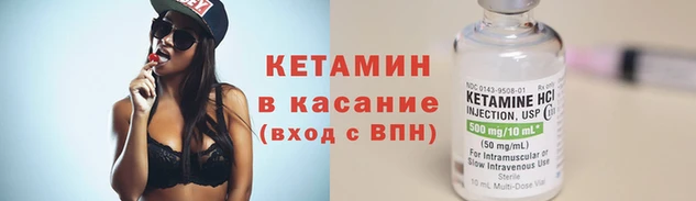 MDMA Горно-Алтайск