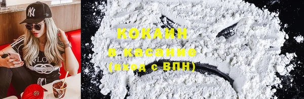 mix Горнозаводск