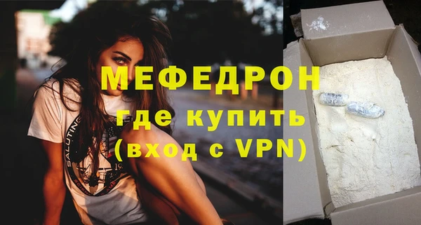 дистиллят марихуана Горняк