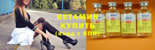 МДПВ Струнино