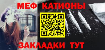 дистиллят марихуана Абакан