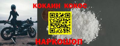 синтетический гашиш Кимры