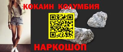 дистиллят марихуана Абакан