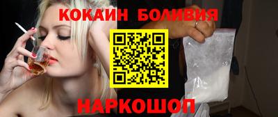 мдма Канаш