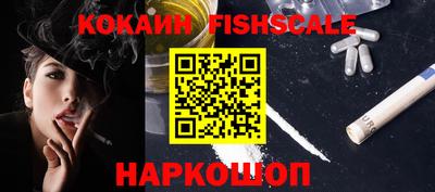 мяу мяу кристалл Кандалакша