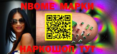 дистиллят марихуана Абакан