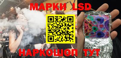 мяу мяу кристалл Кандалакша