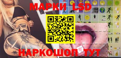 мяу мяу кристалл Кандалакша