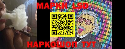 мяу мяу кристалл Кандалакша