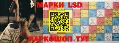 мдма Канаш