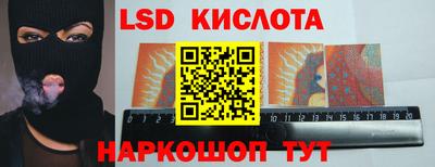 мдма Канаш