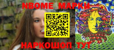 МДПВ Бийск