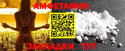 мдма Канаш