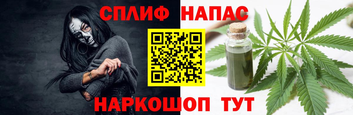 Бошки марихуана конопля Минеральные Воды